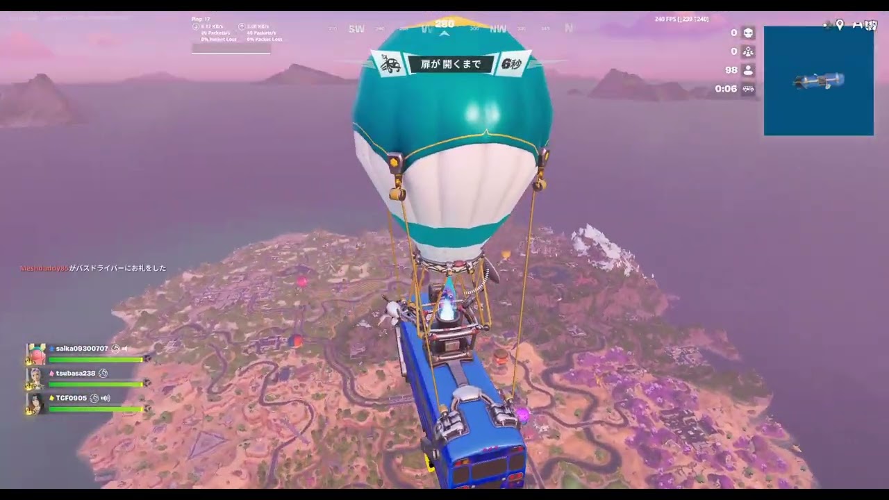 29：Twitch：fortnite｜ZeroBulud｜Chapter7 Season1🍒2026/02/15