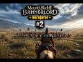 NURTEGİN YÜKSELİYOR! ⚔️ 20.000 ALTIN, 68 KİŞİLİK ORDU KURDUK! (Bannerlord #2)