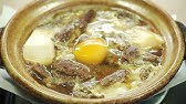 孤独のグルメ Season 3 Youtube 孤独のグルメ Season 3 Youtube