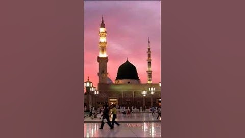 Syeda Areeba Fatima - Qadri Astana Salamat Rahe - New Manqabat 11vi Sharif 2025 Official Video
