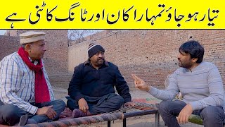 Rana Ijaz Funny Video | Standup Comedy At The Rascal | #Ranaijaz #Pranks #Comedy #Standupcomedy