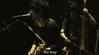 Tk from Ling Tosite Sigure/凛として時雨 - like there is tomorrow chords