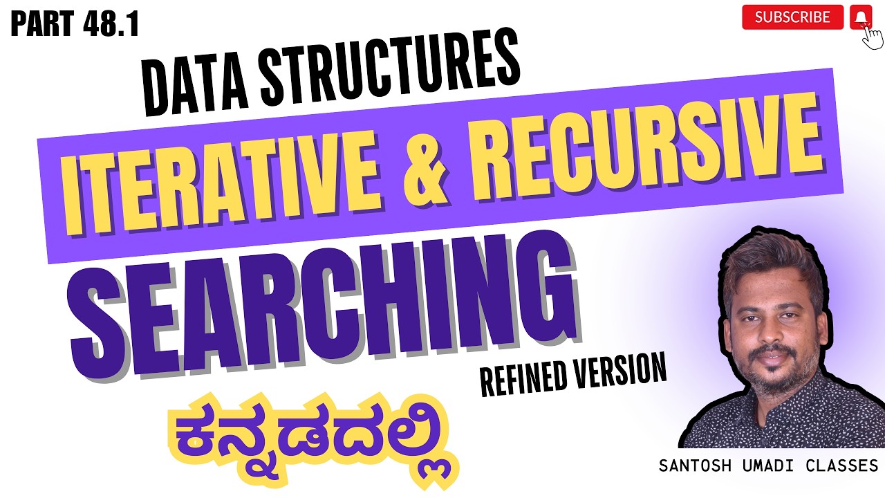 Searching Algorithms in Data Structures | Iterative vs Recursive ...