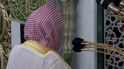 ' خواتيم سورة الذاريات ٤٧ - ٦٠ ۞ سورة قريش  ' الشيخ ‫#حسين_آل_الشيخ‬  صلاة العشاء  ٢٧-١٢-١٤٤٦ هـ