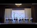Остров Сокровищ (Балакирев Dance) - 03.02.2018