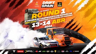 CLASIFICACIÓN - ROUND 1 - Drift Spain Series 🚗💨  | Circuito de Jarama