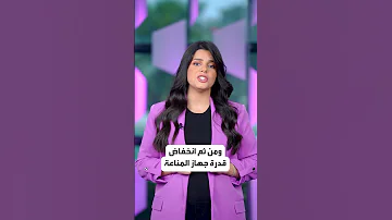 احذروا البقاء بملابس السباحة المبللة 