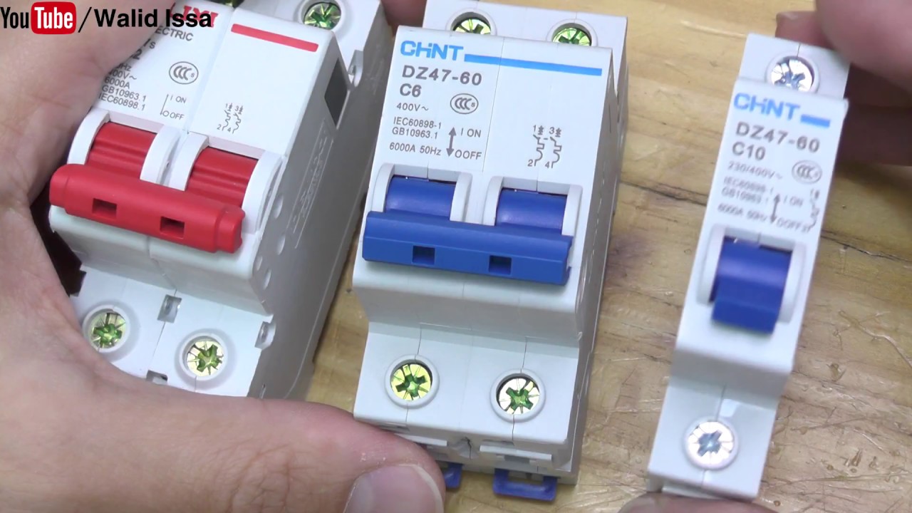 في المختبر:: 94- القواطع الكهربية (CB) وأمانات الحياة (RCD-RCBO) و كود الحماية (IP code)