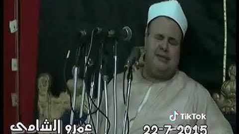 بكاء رهيب اثناء التلاوة للشيخ صديق المنشاوى