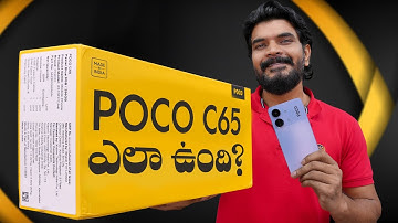POCO C65 Unboxing & First Impressios In Telugu || Budget Smart Phone @7499 || Prasadtechintelugu
