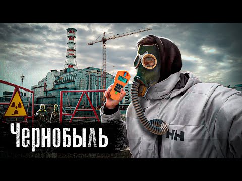 Видео: Чернобыль: Зона Отчуждения в Беларуси / Как выселяли города / О чем врал СССР / Лядов