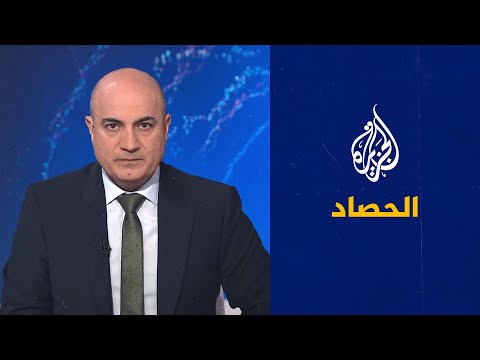 الحصاد - معارك تحتدم وعين روسية على كييف وتصعيد يستبق مفاوضات روسية أوكرانية