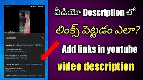 How to add links in youtube video description in Telugu 2022#description