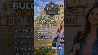 pathway_education_consultancy                         Bulgaria Work permit ✈️  +919499226066