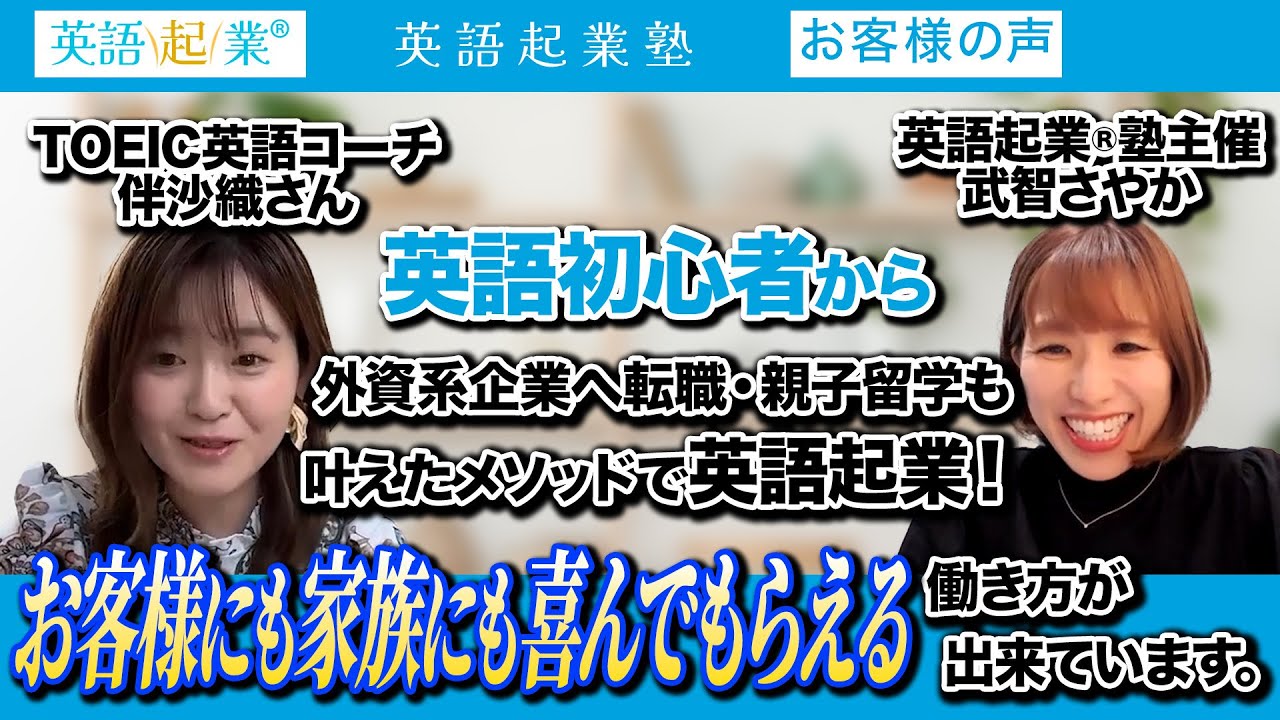 英会話　ネイティブスピーク　TOEIC 英検　留学　外国 ネイティブが日常会話でよく使う順 英語〈チャンク〉大全［音声