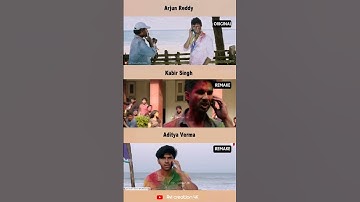 Arjun Reddy 🔥 Kabir Singh 🔥 Aditya Verma 🔥 Vijay devarakonda status 🔥