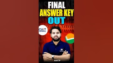 CUET 2025 Final Answer Key Released By NTA | #cuetanswerkey #finalanswerkey #cuet2025