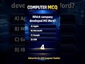 Ms word MCQ Quiz #computereducation #msword #education #shortvideo #shorts #ytshorts #viralvideo