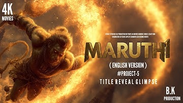 PROJECT-5 PAN INDIA SHORT FILIM TITLE REVEAL GLIMPSE ANNOUNCEMENT VIDEO #VENKAT STUDIOS ..ENGLISH 