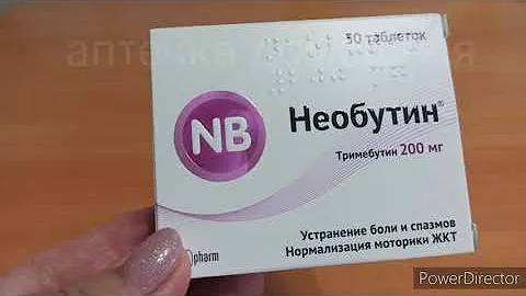 НЕОБУТИН ИНСТРУКЦИЯ ПО ПРИМЕНЕНИЮ ОБЗОР ПРЕПАРАТА