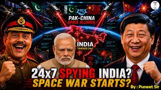 Space War Begins?Pakistan Launches 6 Spy Satellites in 16 Months against India |Puneet Sir |VAID ICS