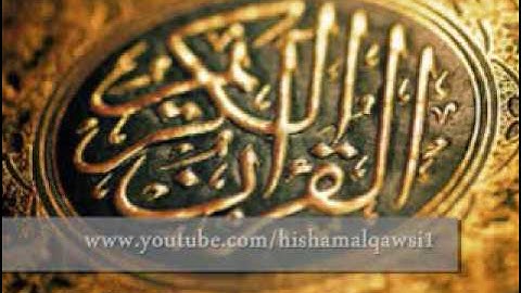 سورة الحديد   محمد أحمد سحيم
