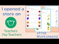 My First Resources on Teachers Pay Teachers ＋FREE worksheets!