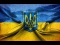 Дальнейшее по Украине