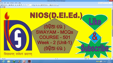 SOLVED MCQ (SWAYAM),501- UNIT-I (IN ODIA)