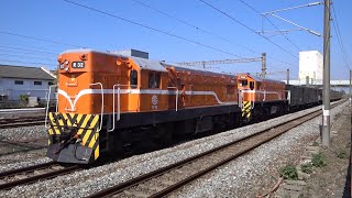 7201次貨物列車抵達斗南車站 20210113