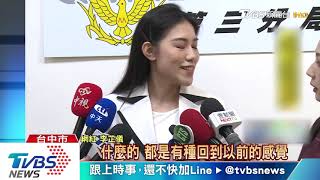 防搶微電影　網紅演女警　秀旋迴踢真功夫