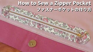 Как сделать карман на молнии/How to Sew a Zippered Pocket/Sewing Tutorial/DIY/Pattern(PDF)