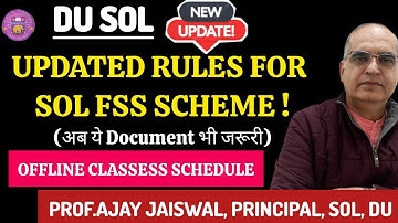 DU SOL: Rules Changed For SOL Financial Support Scheme(FSS) 2025 ll 2nd Sem.Offline Classes Update