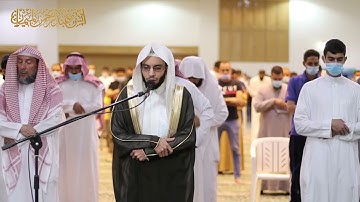 لأول مرة ~ الشيخ د. أنس الميمان يفاجئ المصلين بتلاوة خلابة من سورة التوبة ويحبرها بإتقان