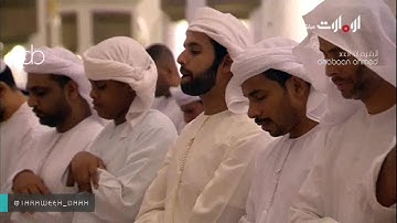 تلاوة تفوق الوصف لما تيسر من يوسف للشيخ إدريس أبكر صلاة التهجد ليلة 22-9-1437-جامع الشيخ زايد أبوظبي
