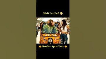 Bandar Bana Riksha Wala 😂 | #Aivlog #Bablu #FunnyMonkey #MonkeyVlog #Ai #Veo3 #shortvideo #shorts