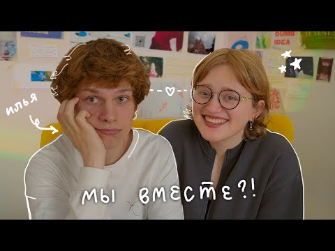 и другие ответы на ваши вопросы!