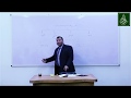  1 تعريف المجمل دورة علم أصول الفقه لفضيلة الدكتور أدهم تمام الأزهري  