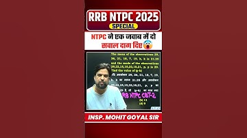 आजकल ऐसे सवाल हर exam में आ रहा है 😱🔥#ssc#motivation#shorts#viral#ntpc#upsi#railway