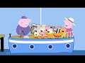 Peppa Pig Hrvatska - Piratski otok - Peppa Pig na Hrvatskom