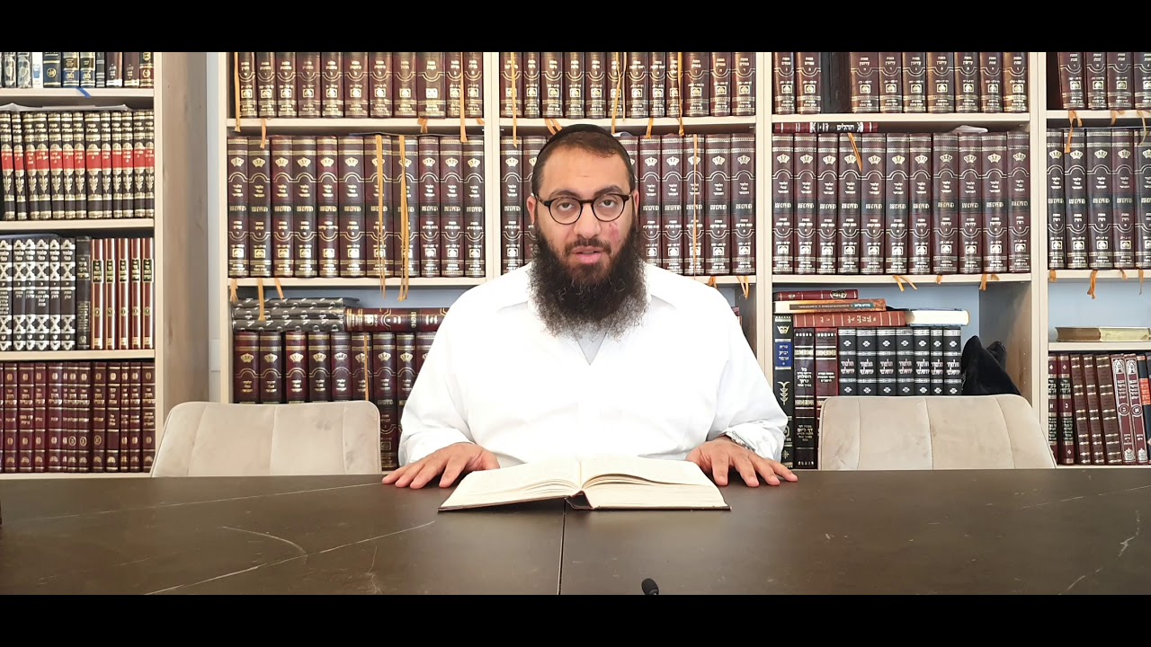 אור החיים יומי - פרשת וארא - מאמר ב' - הרב ברק בן ניסן שליט"א