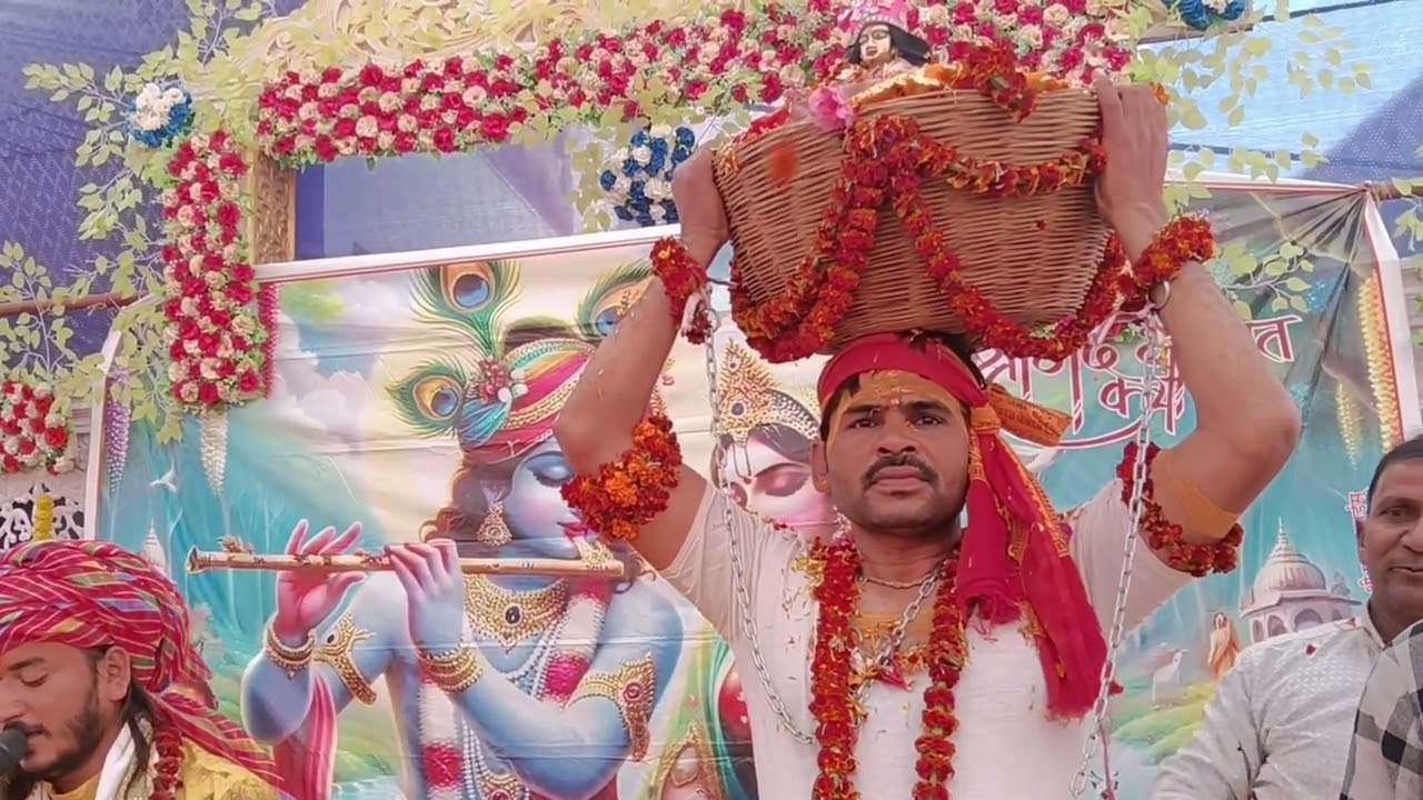 खुल गए सारे ताले कृष्ण जन्म भजन।। Pt Manish krishna upadhayay 9977097104#ram #krishna #janmashtami 