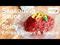 🌶SPICY Korean Seasoning Sauce Recipe For Spicy Stews & Soups | Gochujang & GochugaRu Sauce 추장양념장