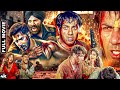 सन द ओल क सबस खतरन क एक शन फ ल म व Bollywood Latest Blockbuster Full Action Movie Sunny Deol सन द ओल क सबस खतरन क एक शन फ ल म व Bollywood Latest Blockbuster Full Action Movie Sunny Deol
