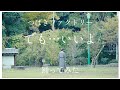 つばきファクトリー『でも...いいよ』を踊ってみた