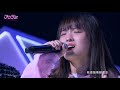 《DD52》翁彤薰「我好想你」 演唱完整版 老蕭現場親自指導|楊丞琳 潘瑋柏 陳漢典 蕭敬騰 魏如萱|菱格世代DD52