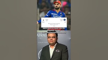 Jay Shah the roaster script writer.....🗿😂 #shorts #memes #ipl