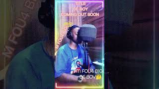 phyno BBO
