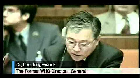 Seoul National University