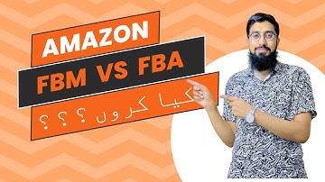 Amazon FBA VS FBM | Difference between FBA & FBM | Shahid Anwar vs Hussam Ansari